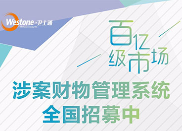 &#24320;&#20113;&#32593;&#39029;&#29256;&#95;&#24320;&#20113;&#40;&#20013;&#22269;&#41;&#23448;&#26041;