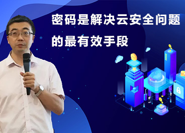 &#24320;&#20113;&#32593;&#39029;&#29256;&#95;&#24320;&#20113;&#40;&#20013;&#22269;&#41;&#23448;&#26041;