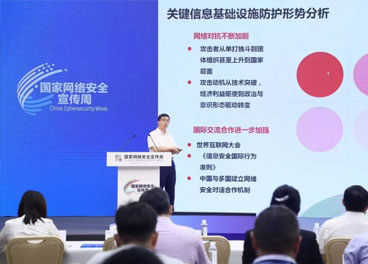 &#24320;&#20113;&#32593;&#39029;&#29256;&#95;&#24320;&#20113;&#40;&#20013;&#22269;&#41;&#23448;&#26041;
