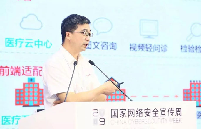 &#24320;&#20113;&#32593;&#39029;&#29256;&#95;&#24320;&#20113;&#40;&#20013;&#22269;&#41;&#23448;&#26041;