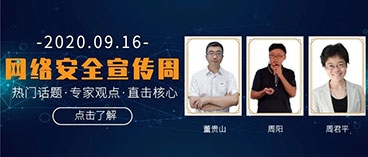 &#24320;&#20113;&#32593;&#39029;&#29256;&#95;&#24320;&#20113;&#40;&#20013;&#22269;&#41;&#23448;&#26041;