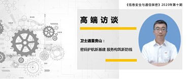 &#24320;&#20113;&#32593;&#39029;&#29256;&#95;&#24320;&#20113;&#40;&#20013;&#22269;&#41;&#23448;&#26041;