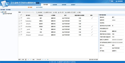 &#24320;&#20113;&#32593;&#39029;&#29256;&#95;&#24320;&#20113;&#40;&#20013;&#22269;&#41;&#23448;&#26041;