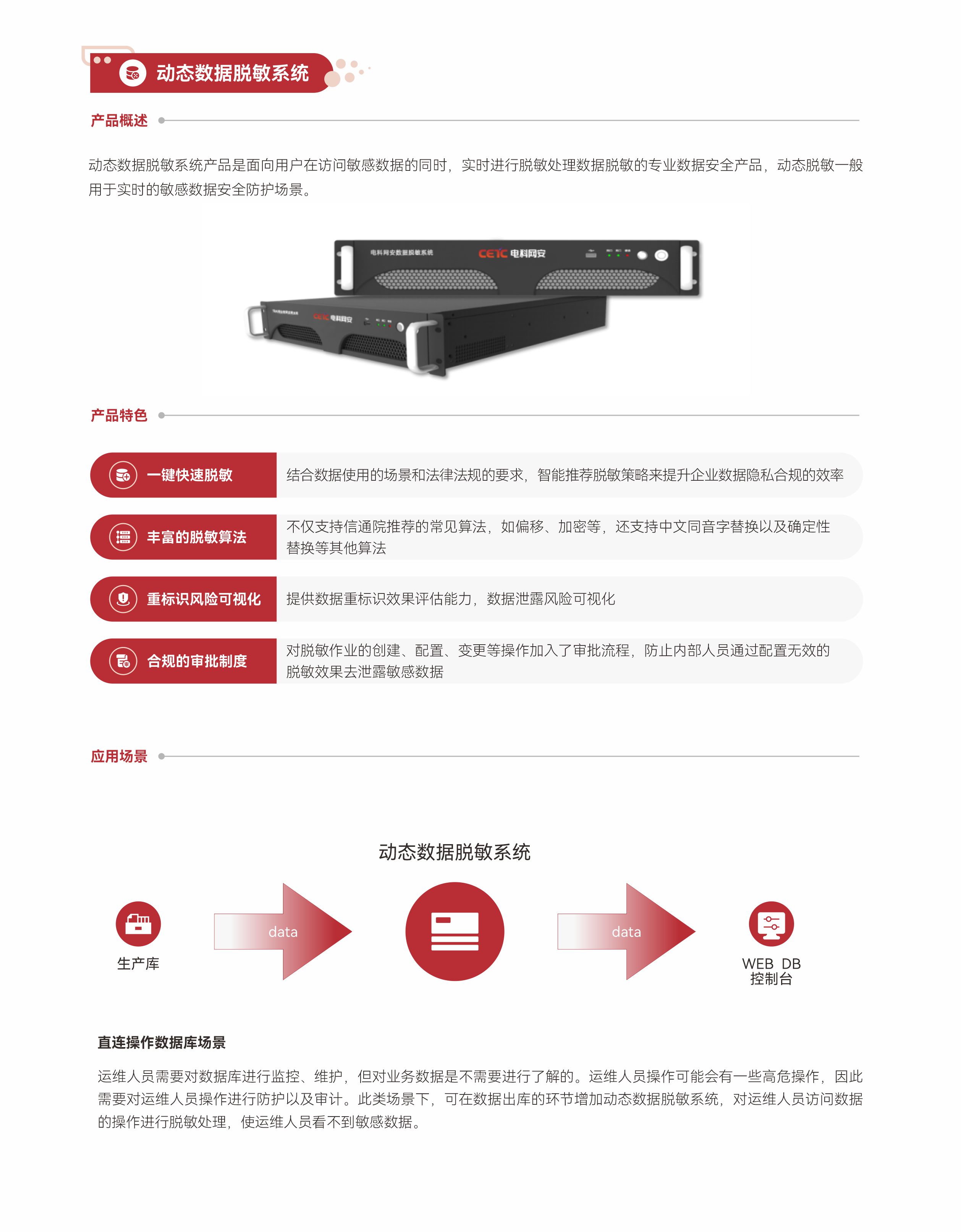 &#24320;&#20113;&#32593;&#39029;&#29256;&#95;&#24320;&#20113;&#40;&#20013;&#22269;&#41;&#23448;&#26041;