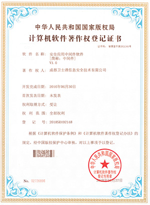 &#24320;&#20113;&#32593;&#39029;&#29256;&#95;&#24320;&#20113;&#40;&#20013;&#22269;&#41;&#23448;&#26041;